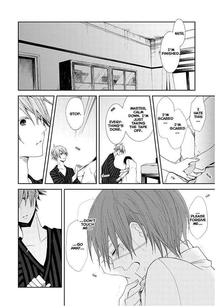 Flowernoid no Shuufukushi Chapter 1 46